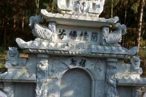 秦皇岛海港区石材雕刻样板